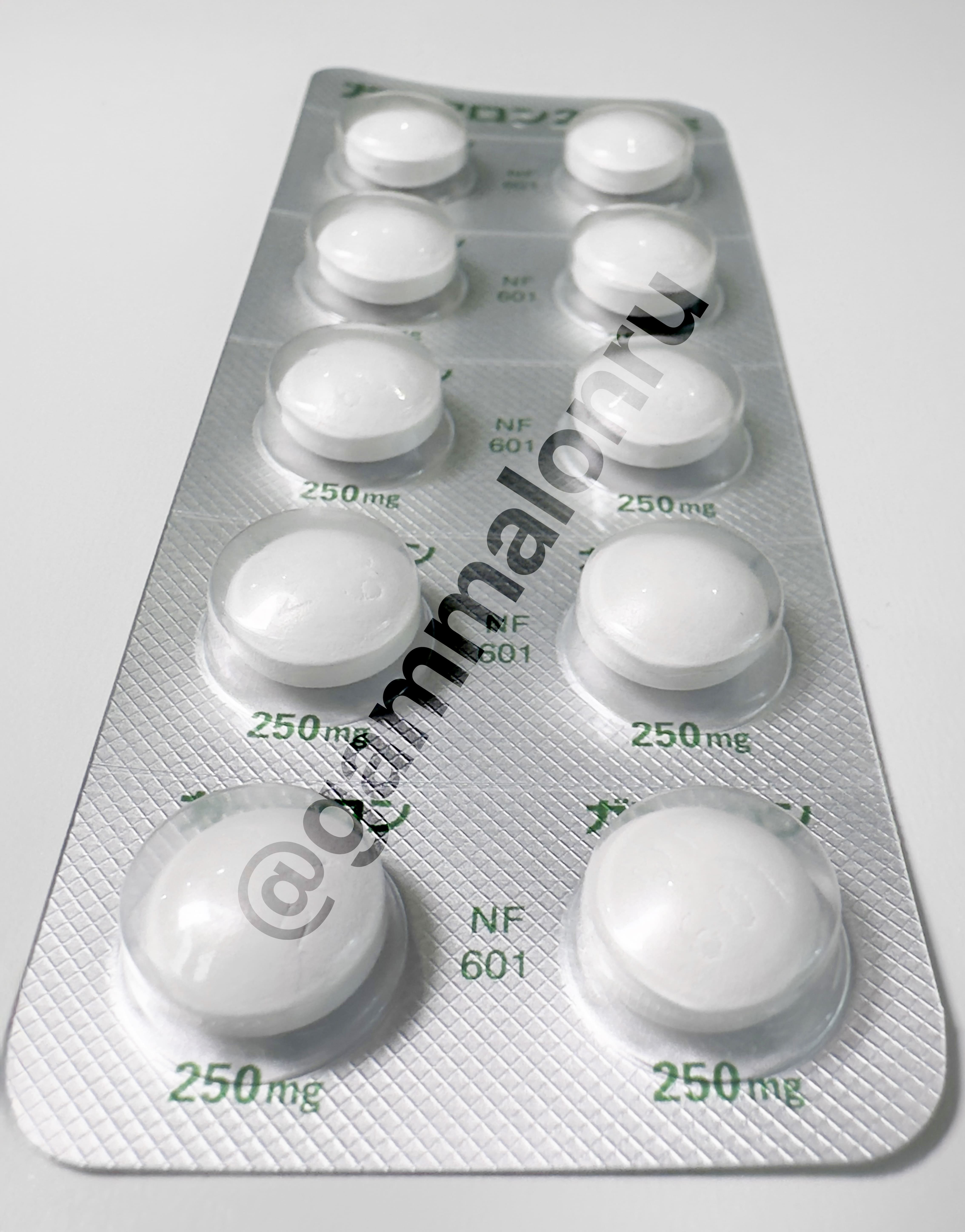 Блистеры гаммалона